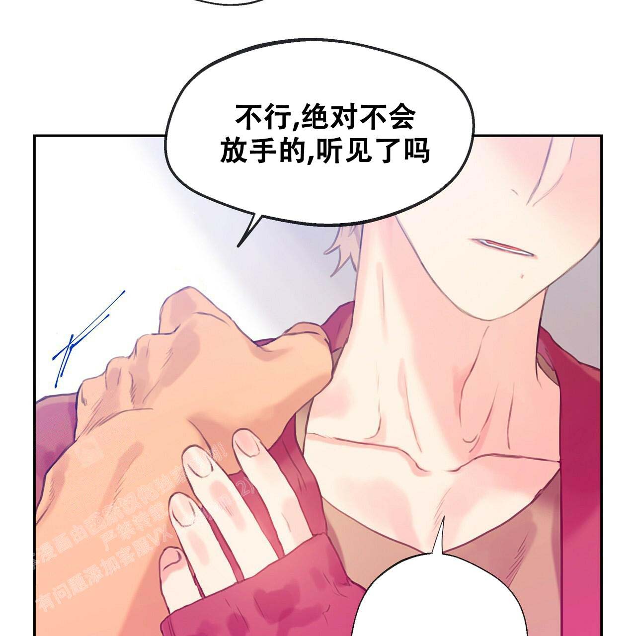 第11话46