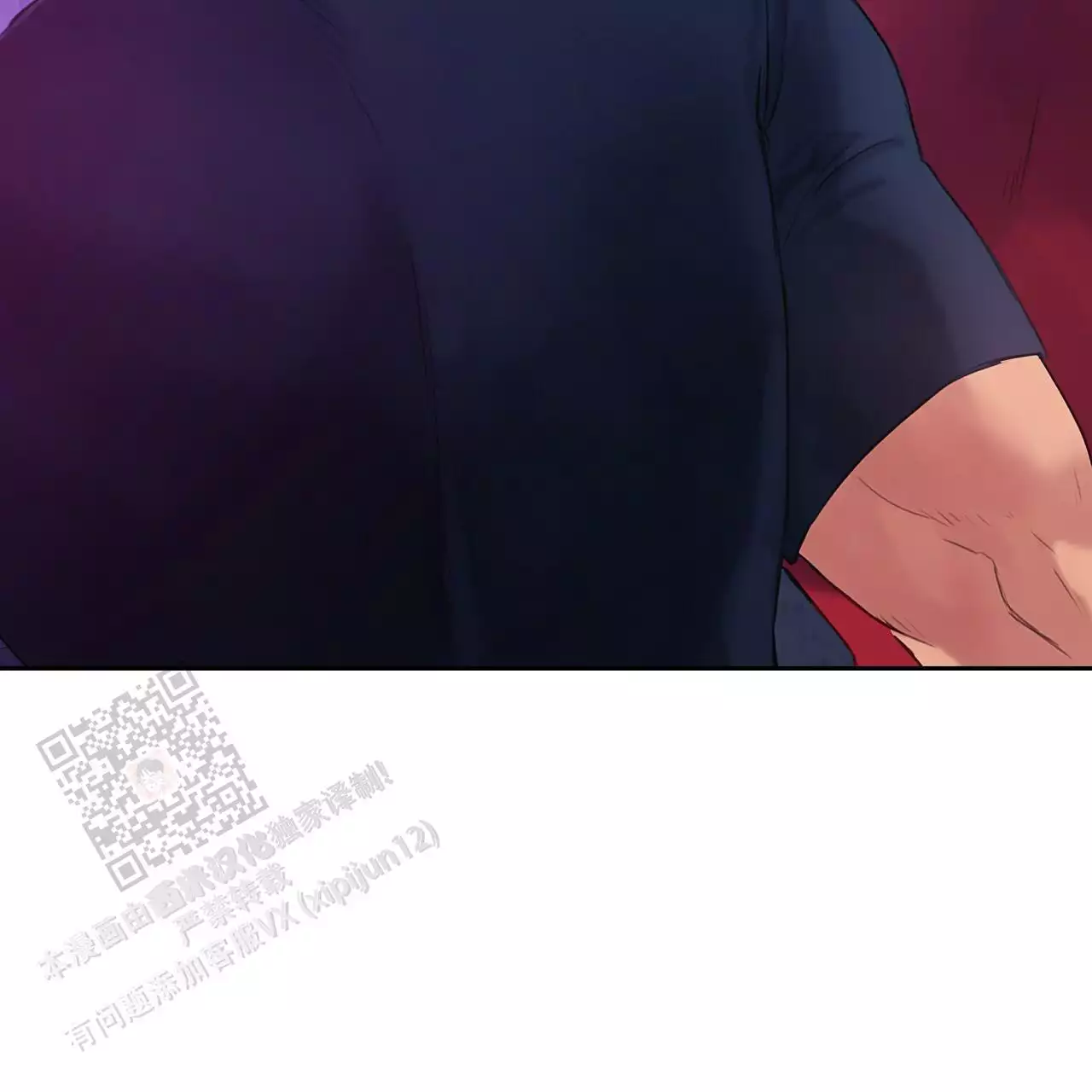 第35话25