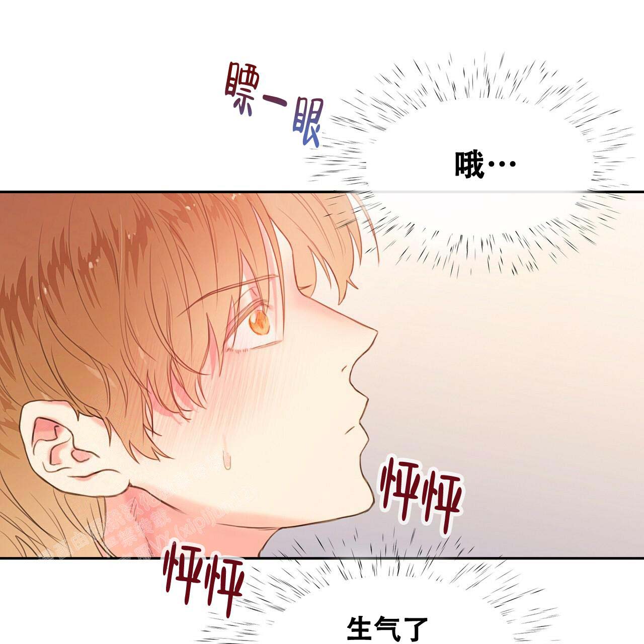 第21话37
