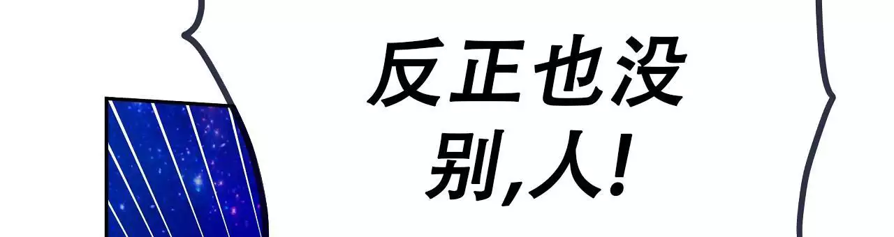 第36话23