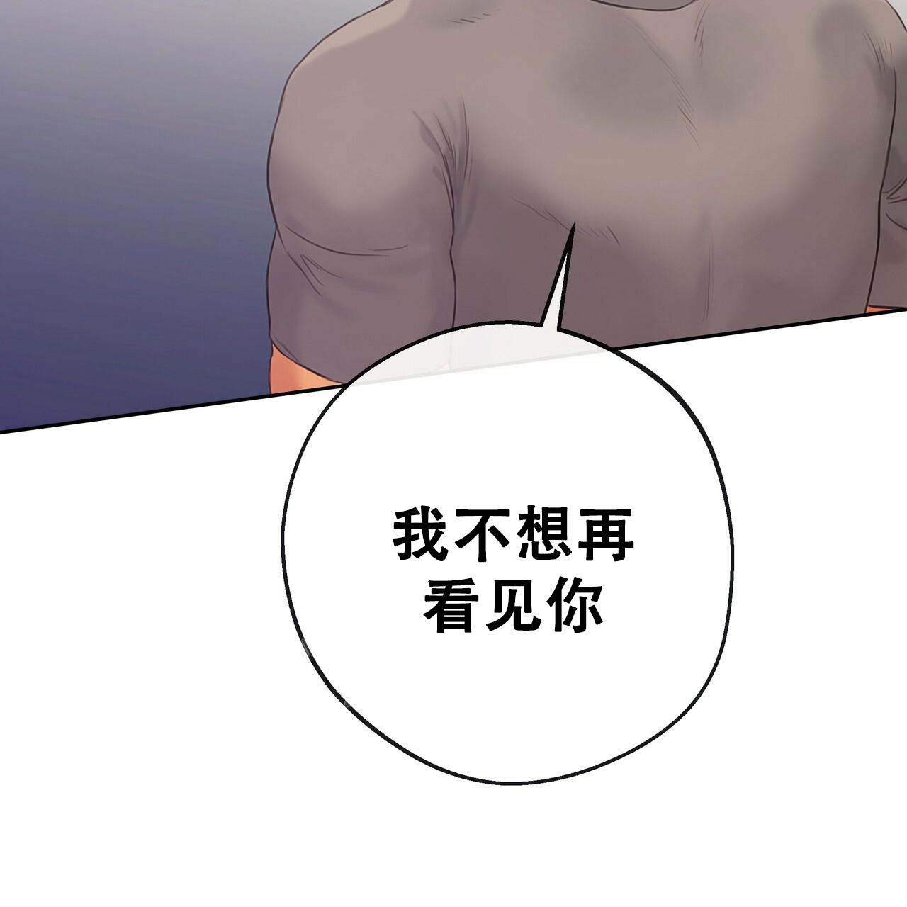 第24话36