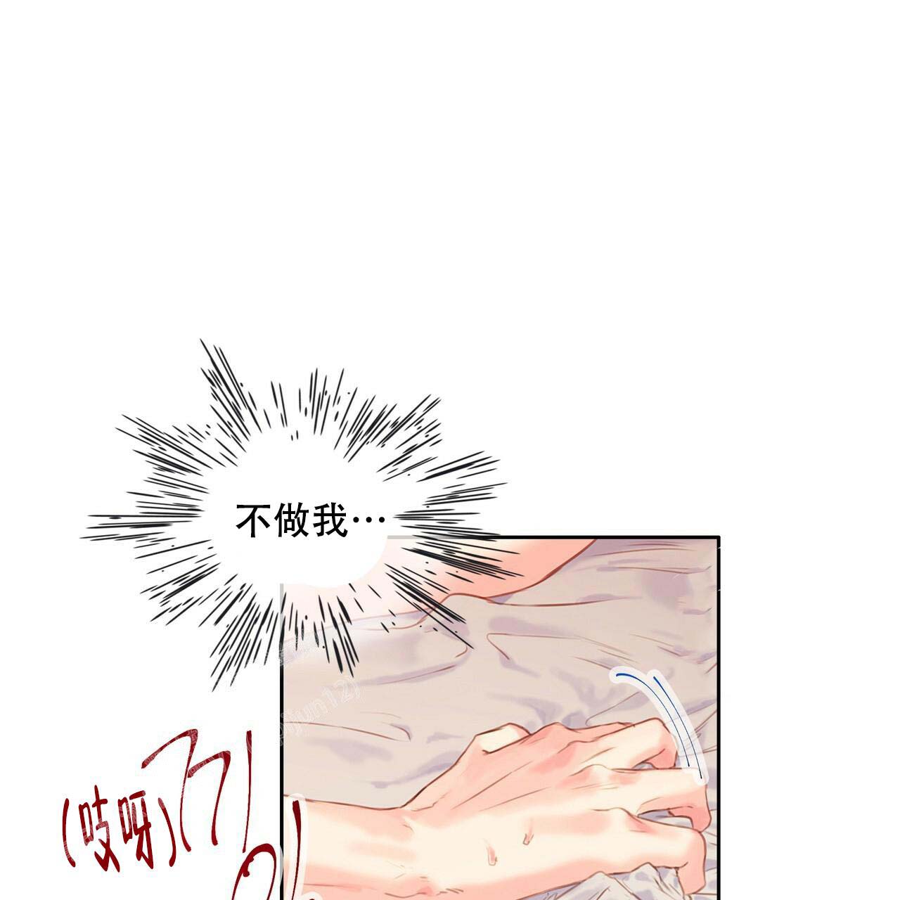 第23话33