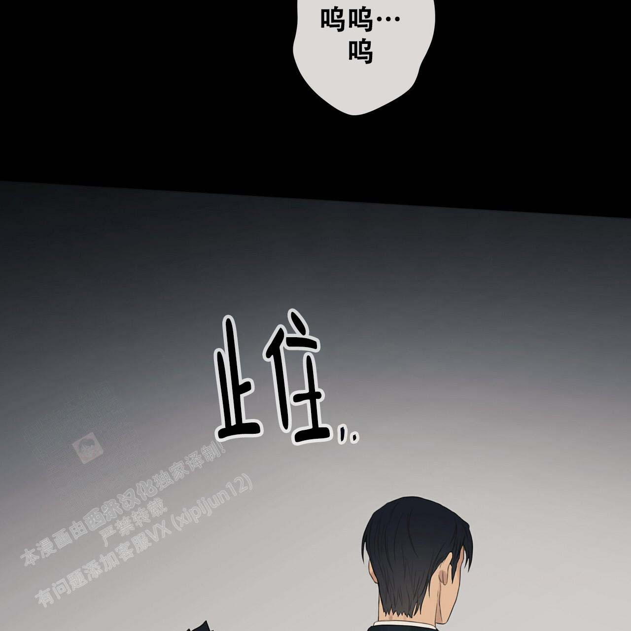 第19话21