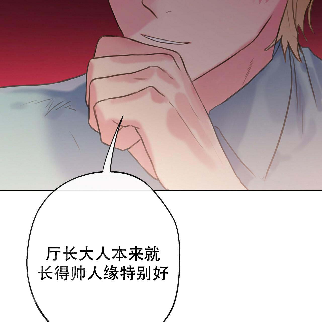 第21话34