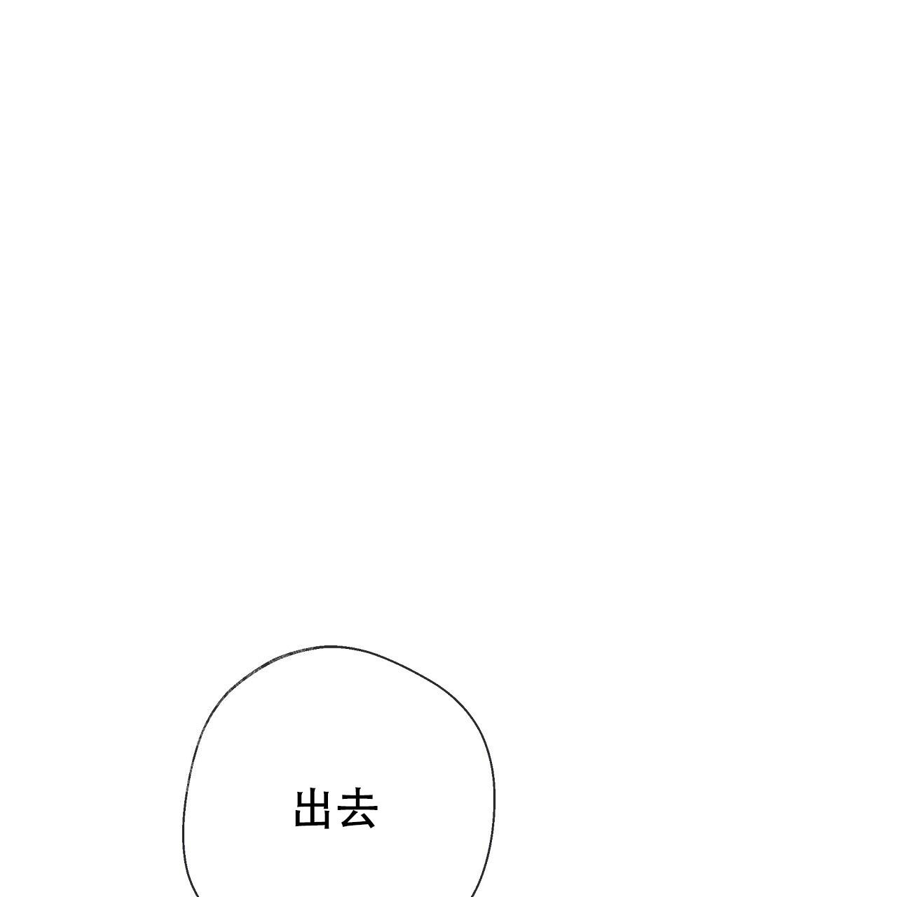 第25话0