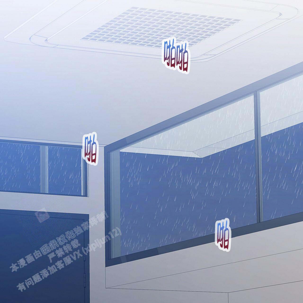 第22话41