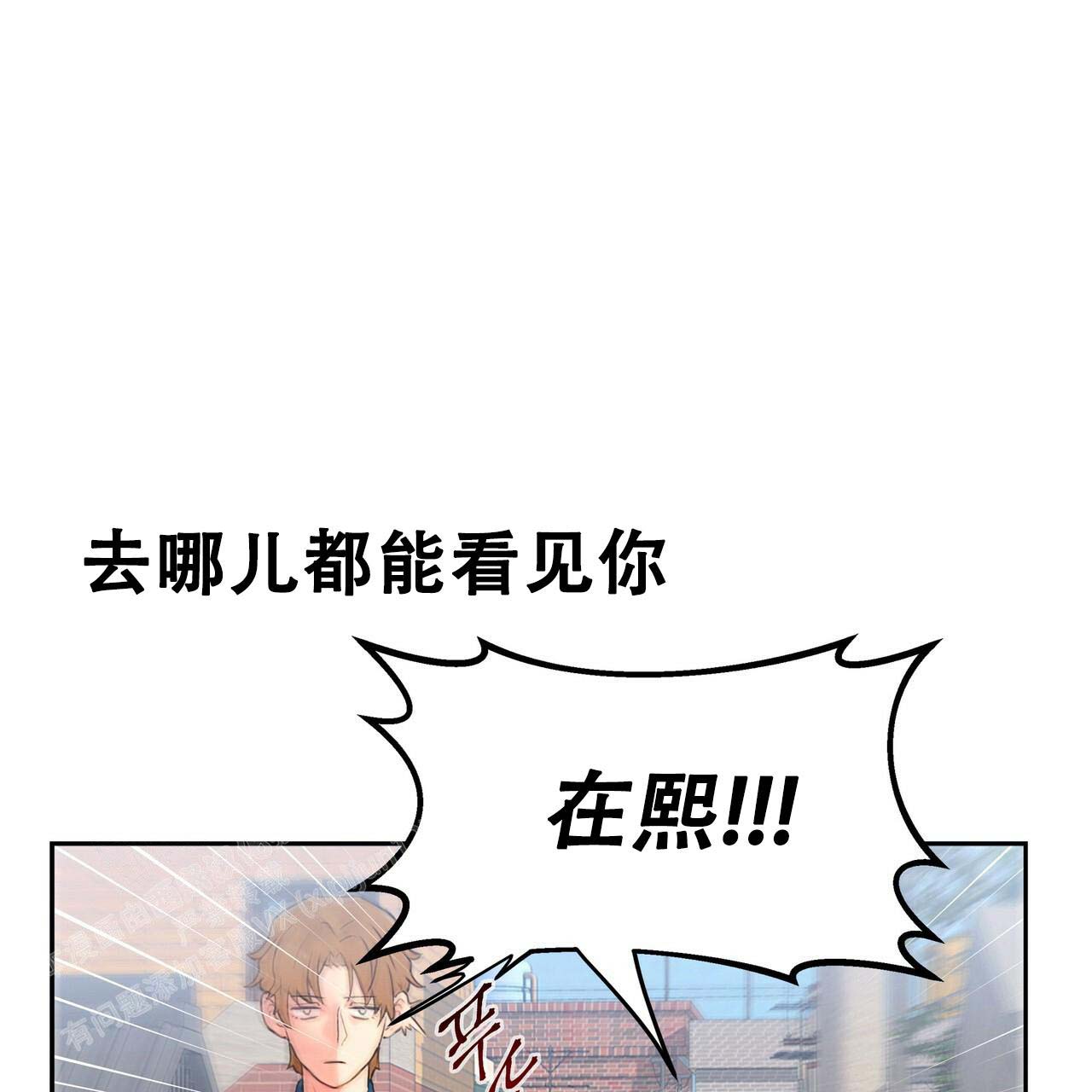 第5话0