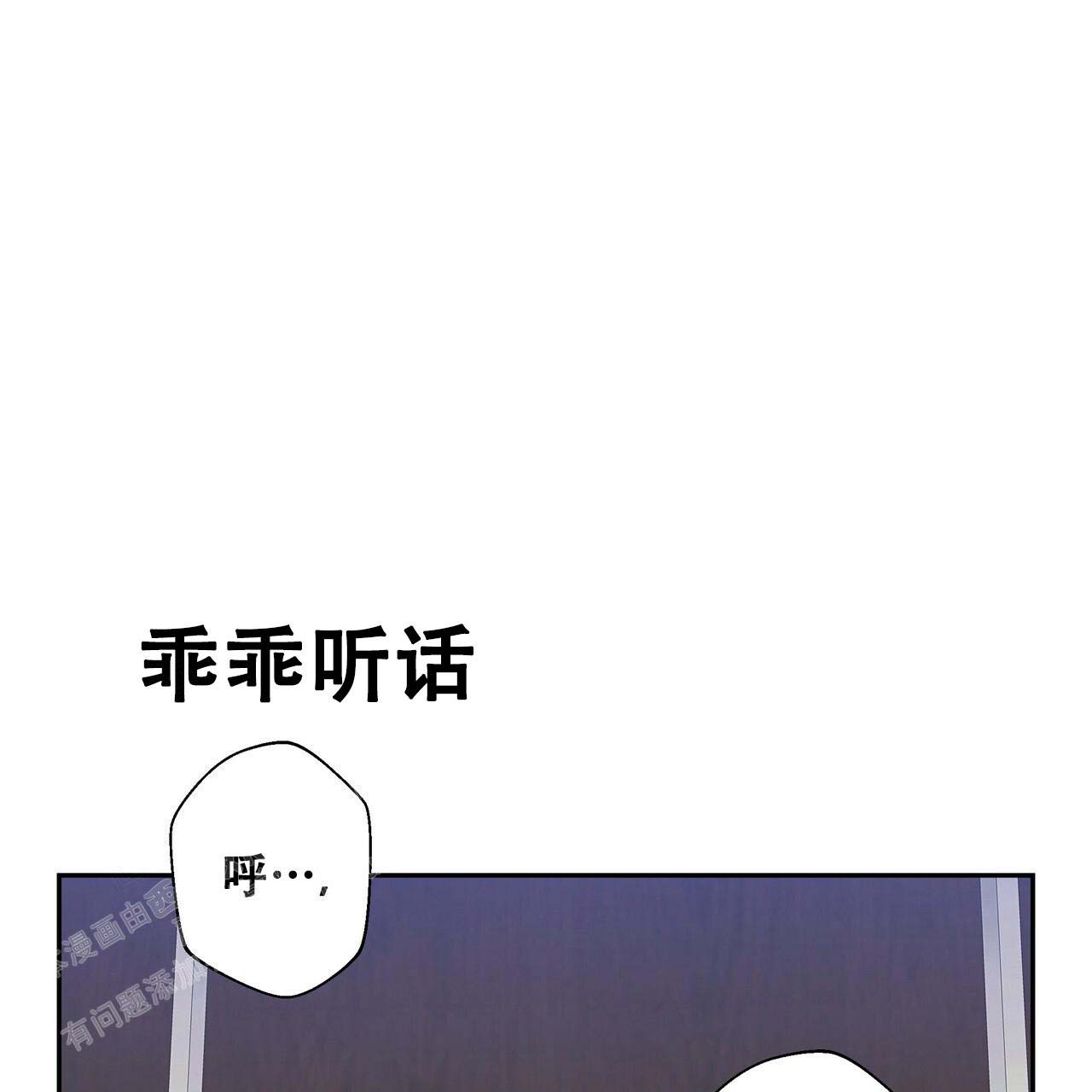 第8话15