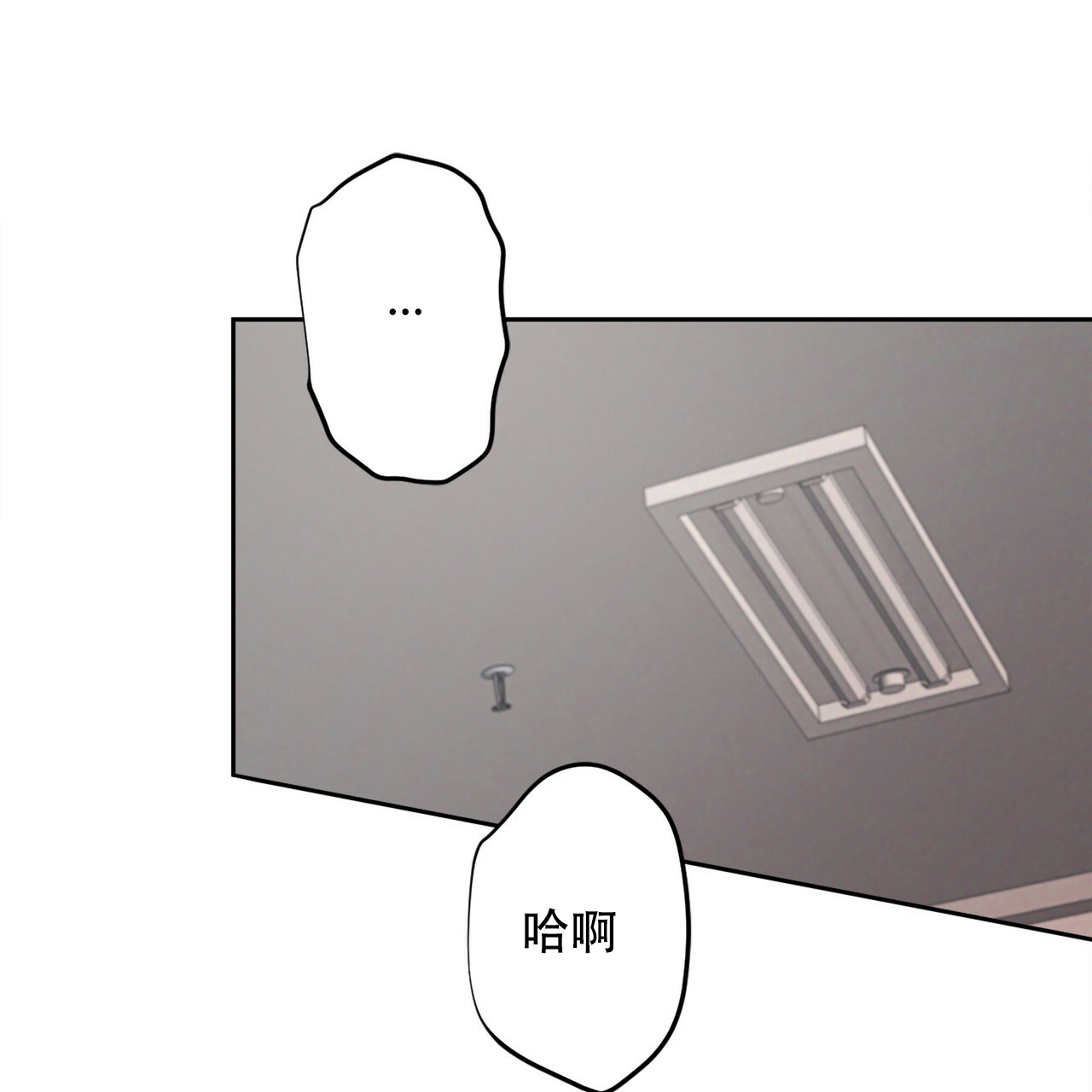 第1话0