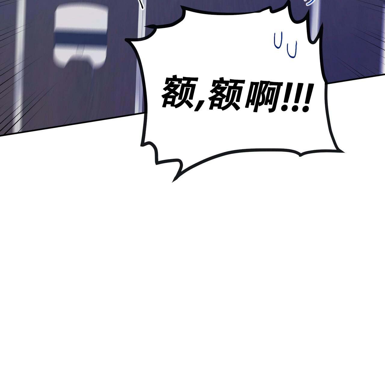 第11话26