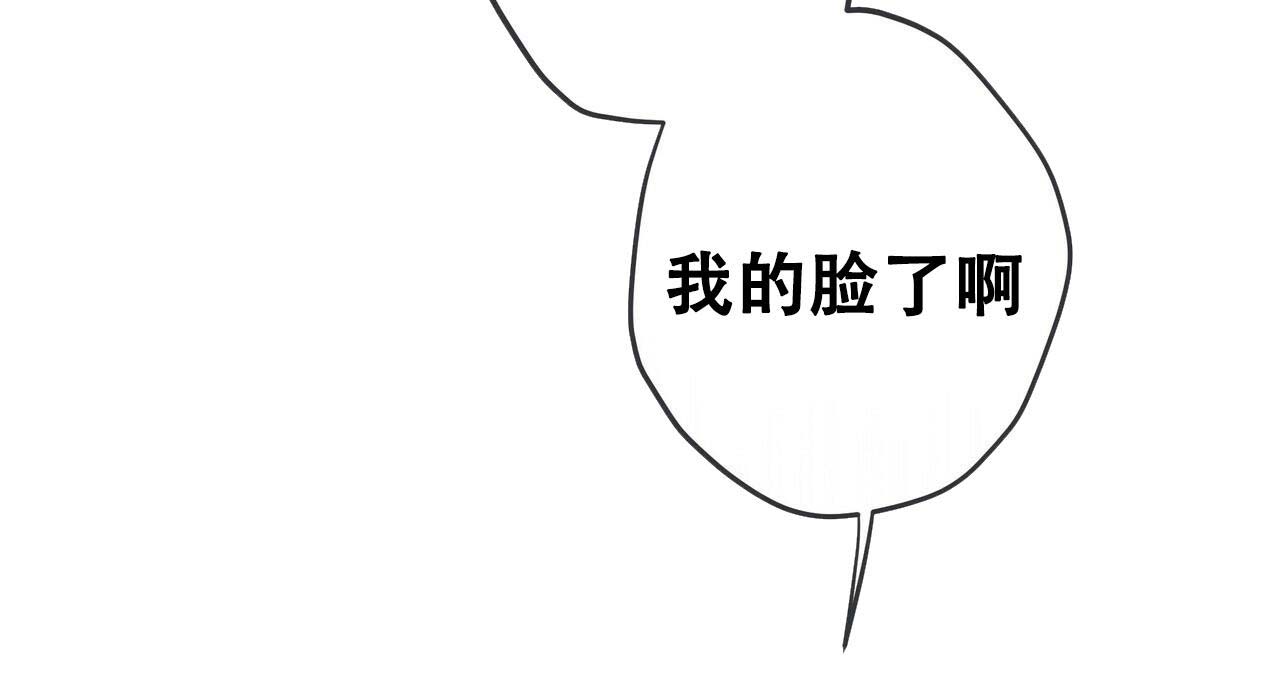 第17话42