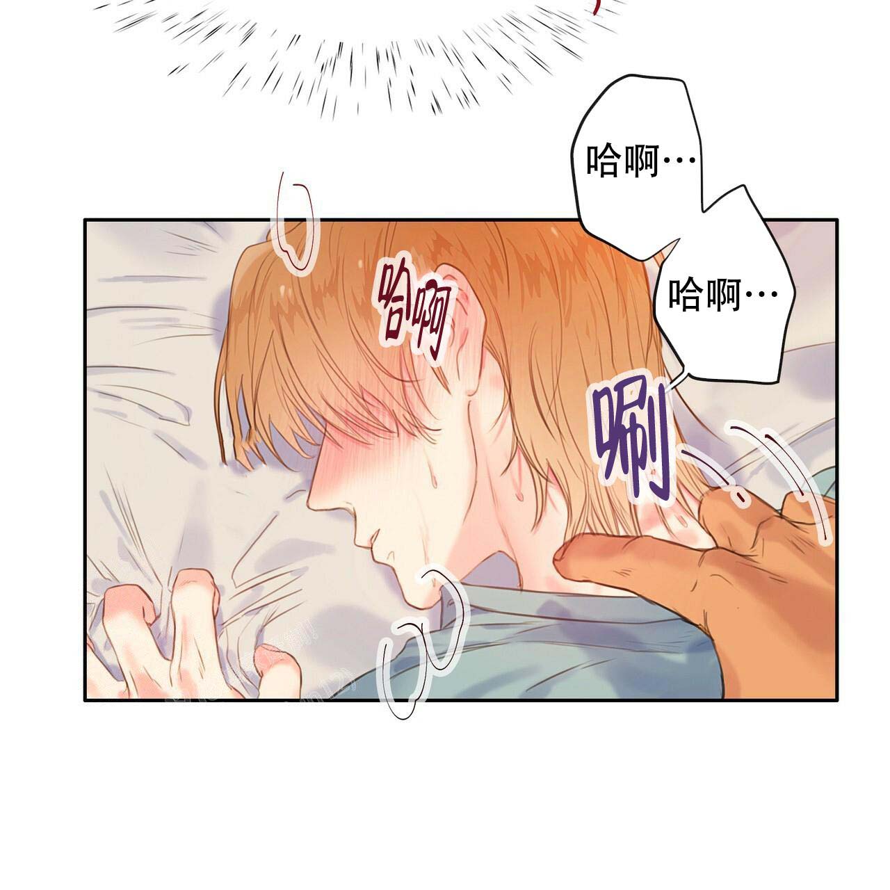 第22话34