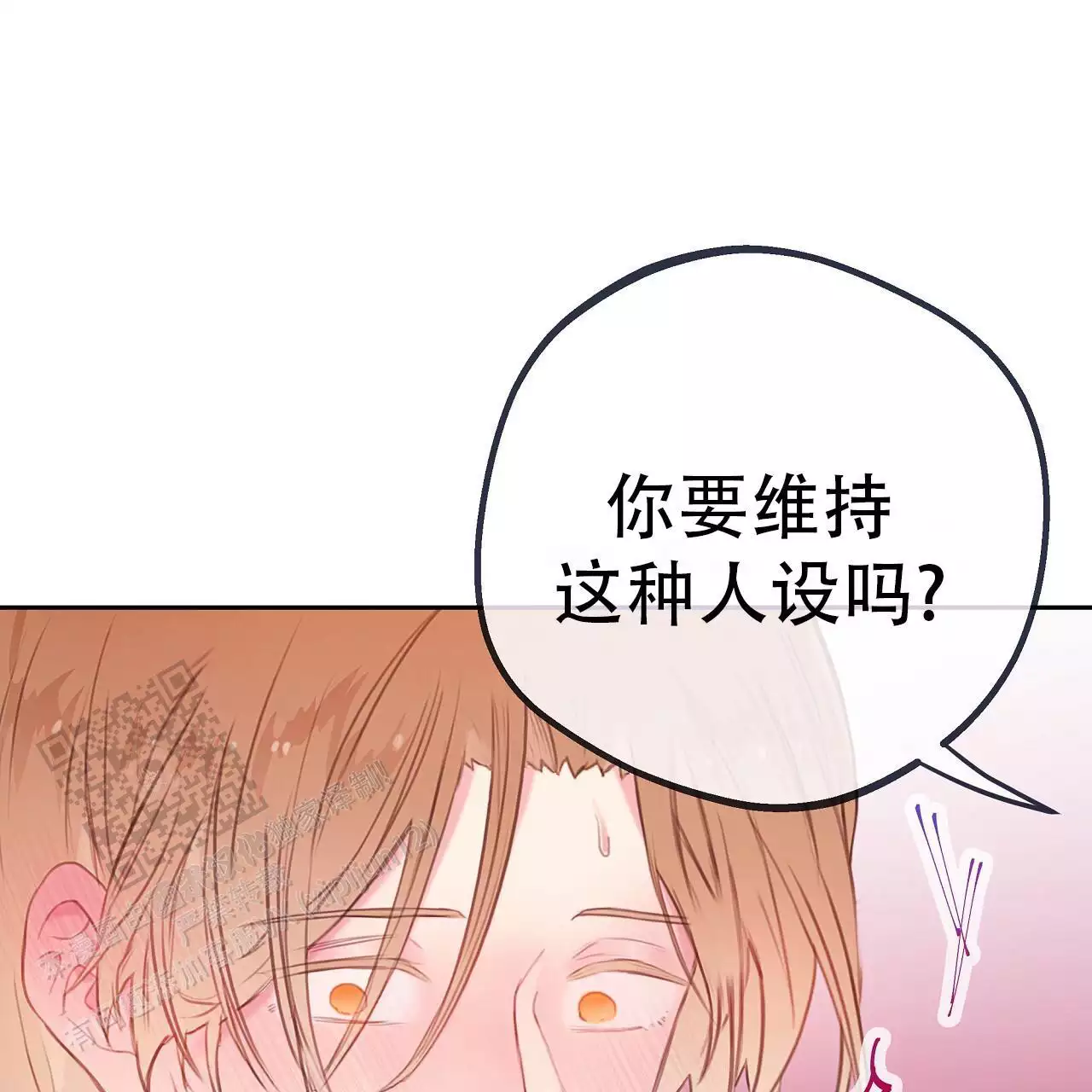 第36话41