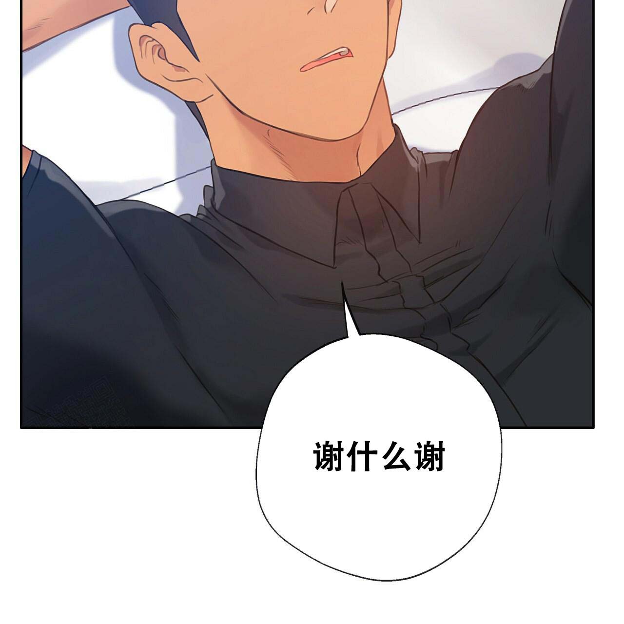 第18话47
