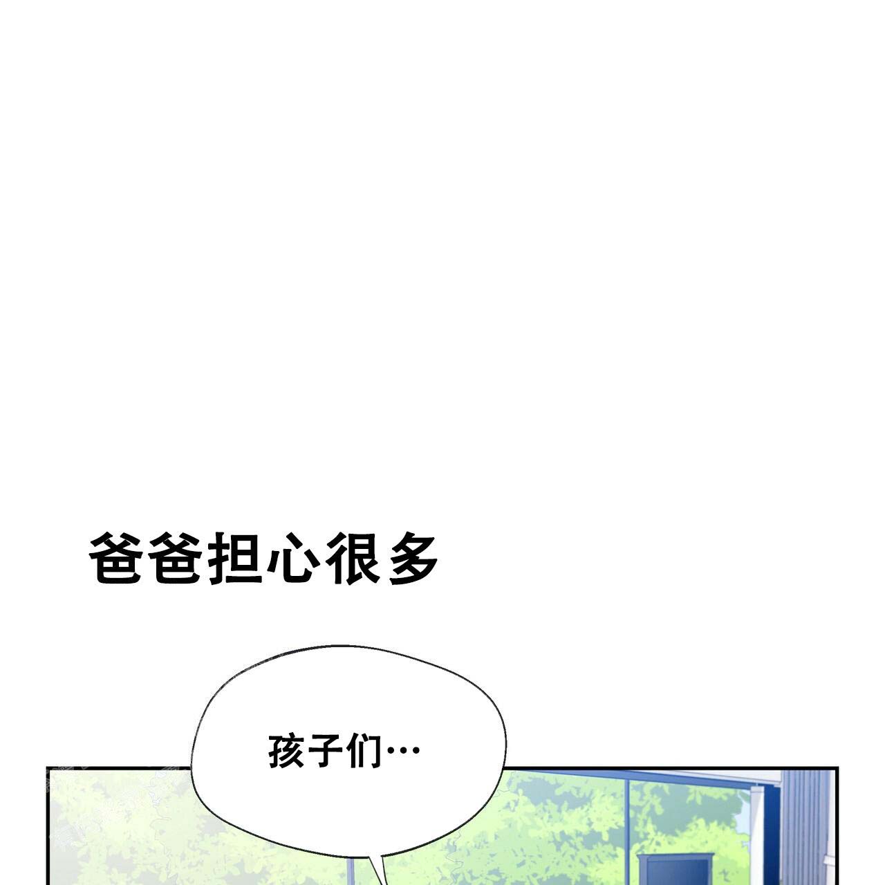 第11话40