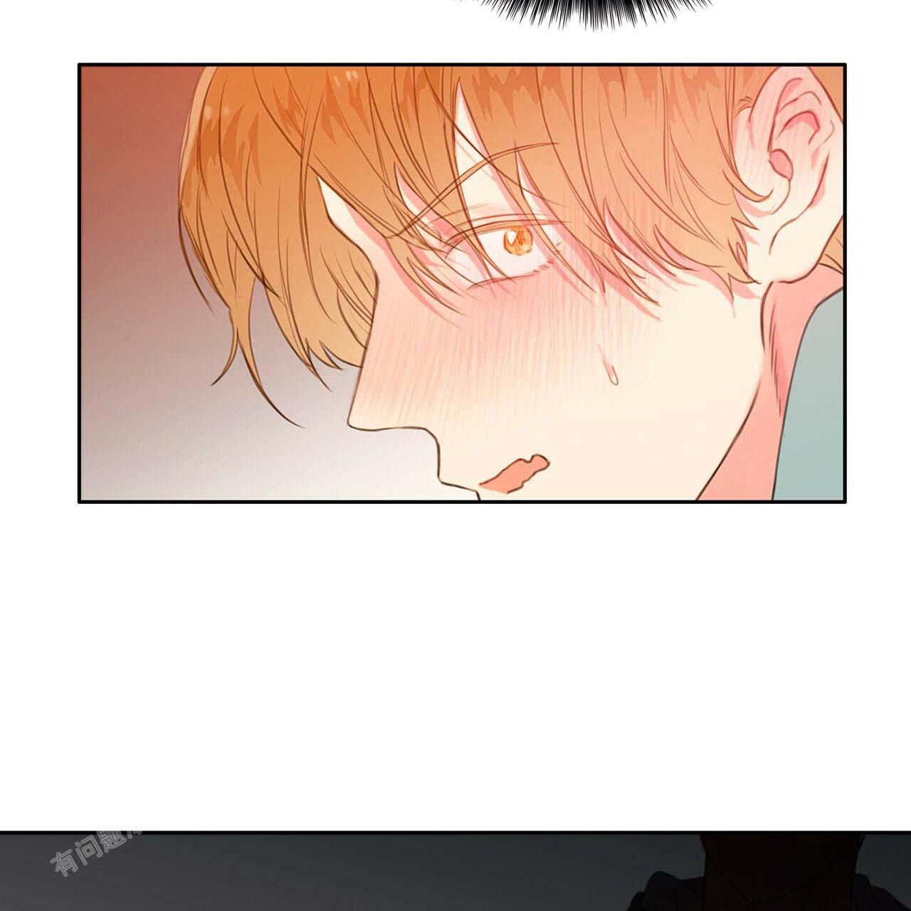 第23话2