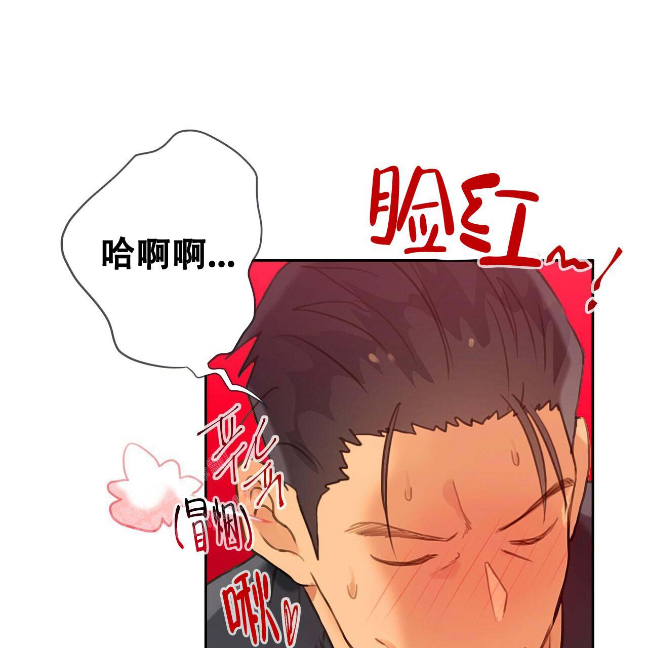 第13话36