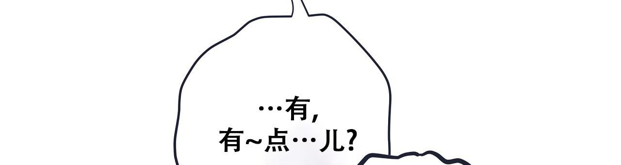 第27话29