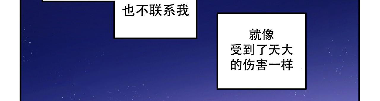 第25话41