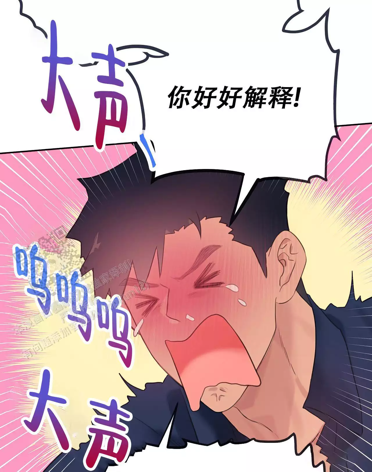 第36话26