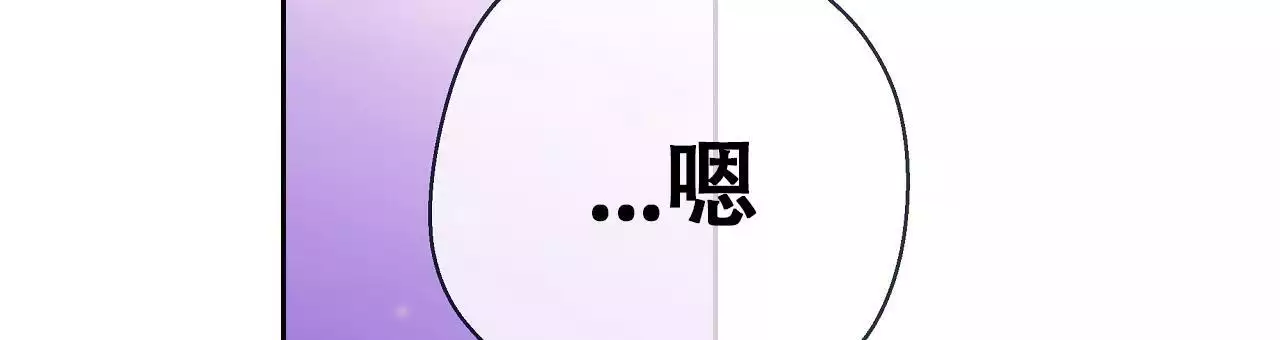 第36话73