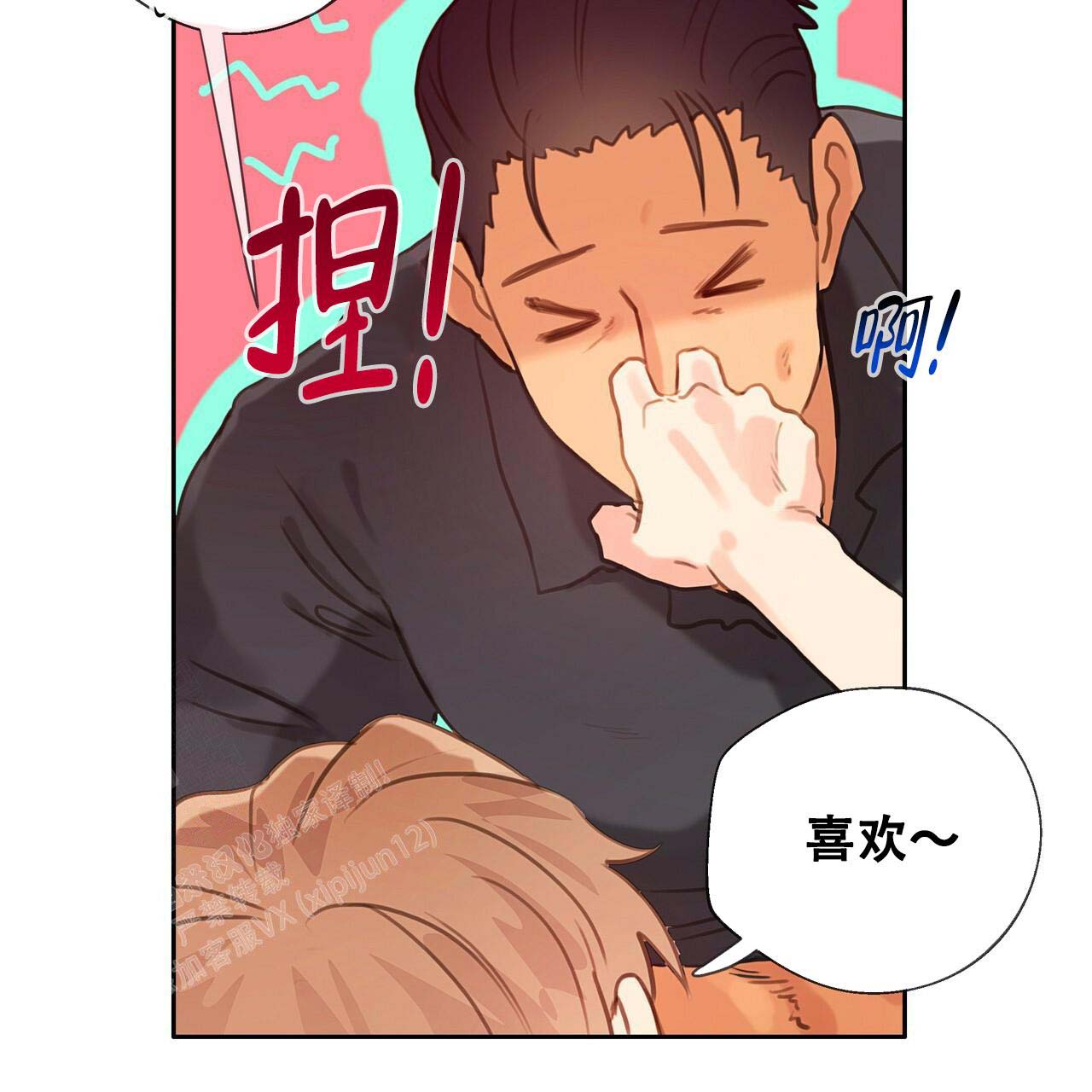 第13话25