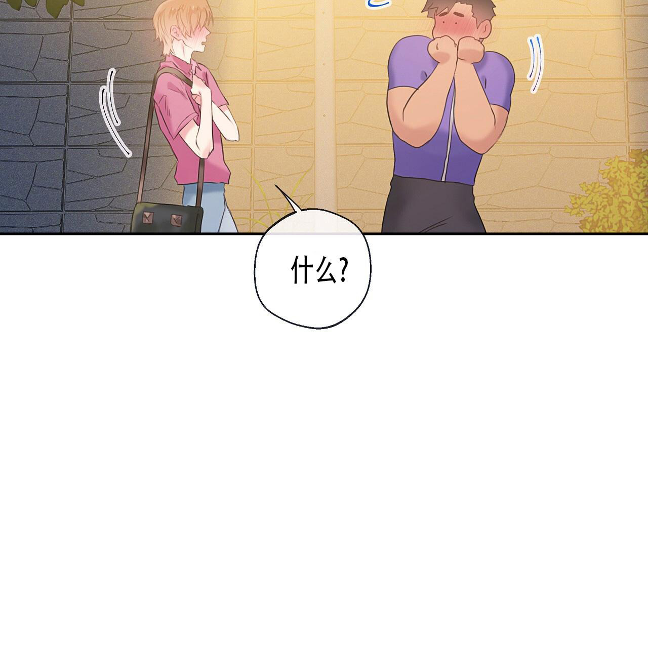 第27话14