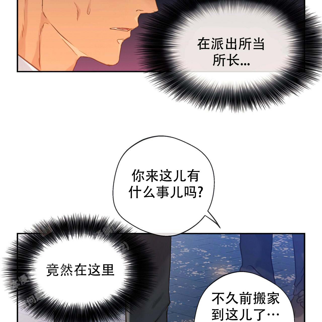 第15话39