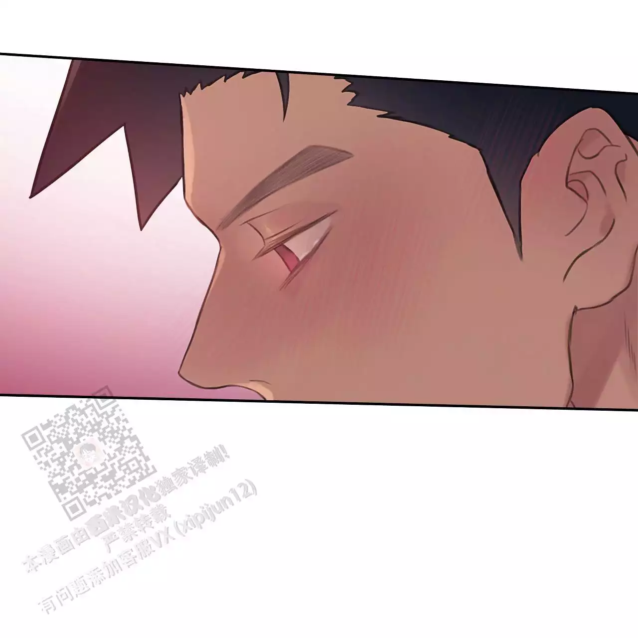 第36话68