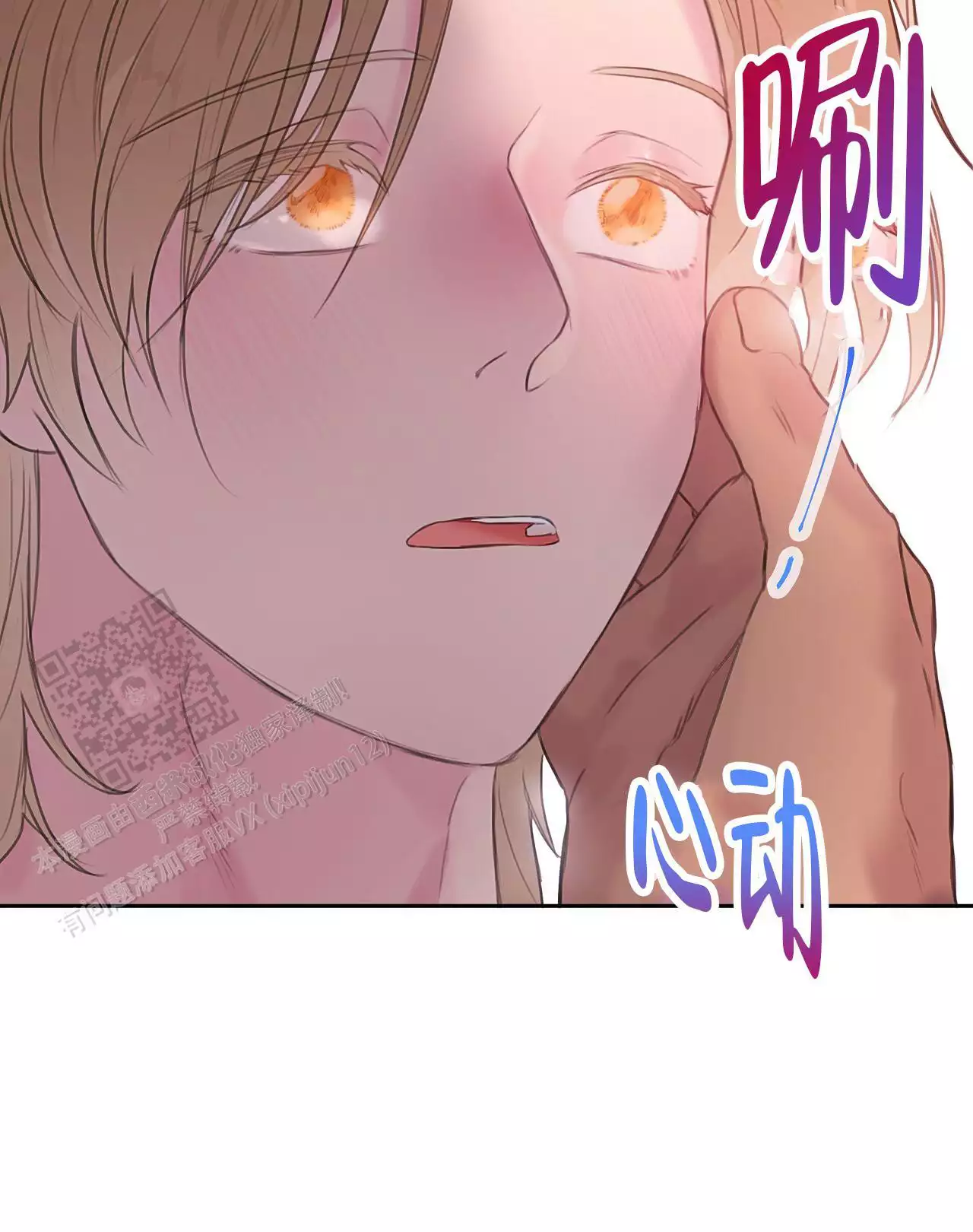 第36话62