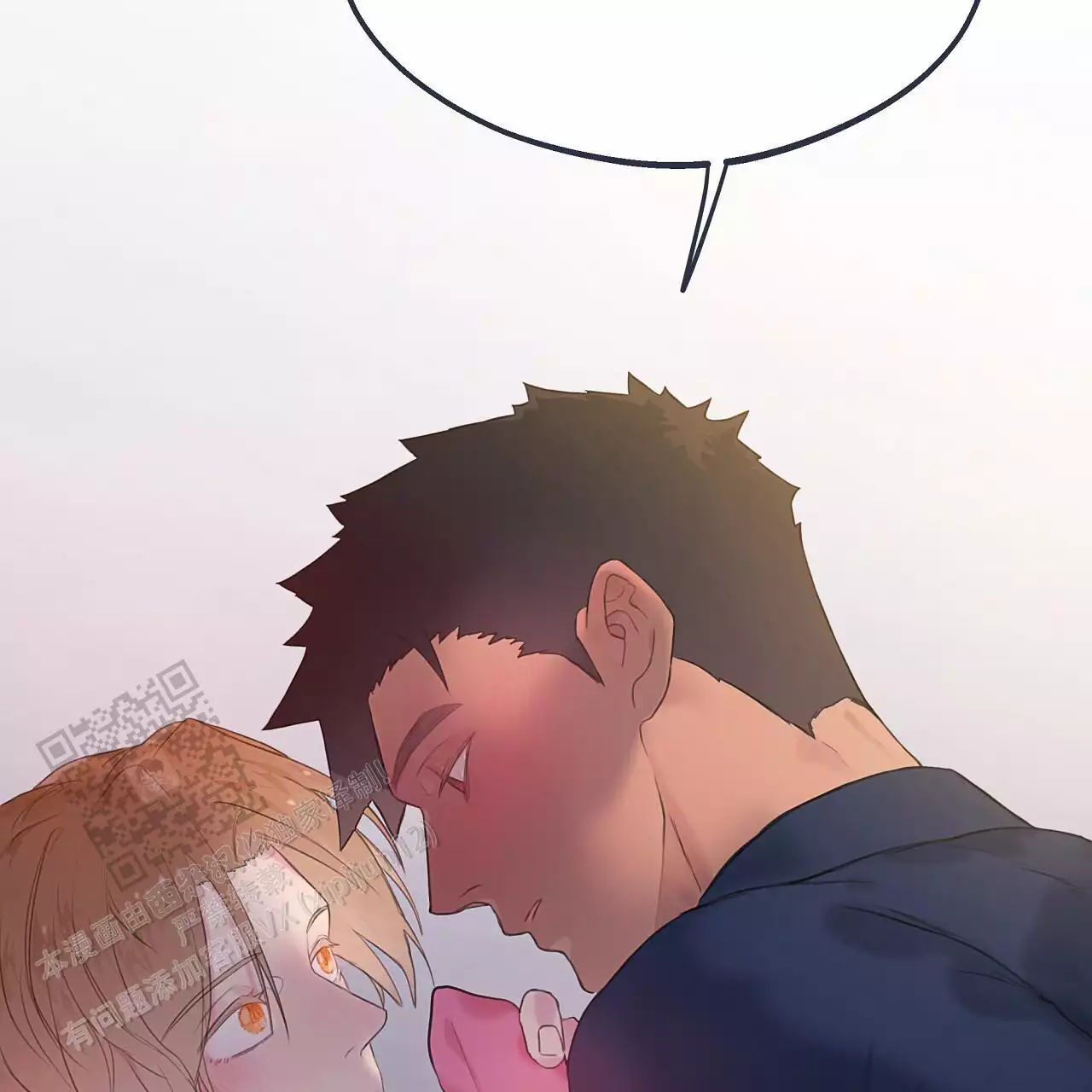 第36话49