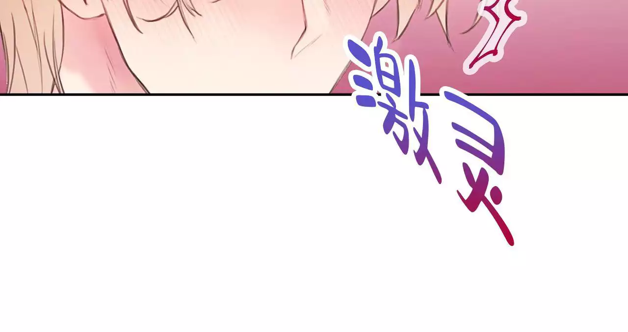 第36话42