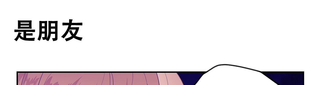 第25话27