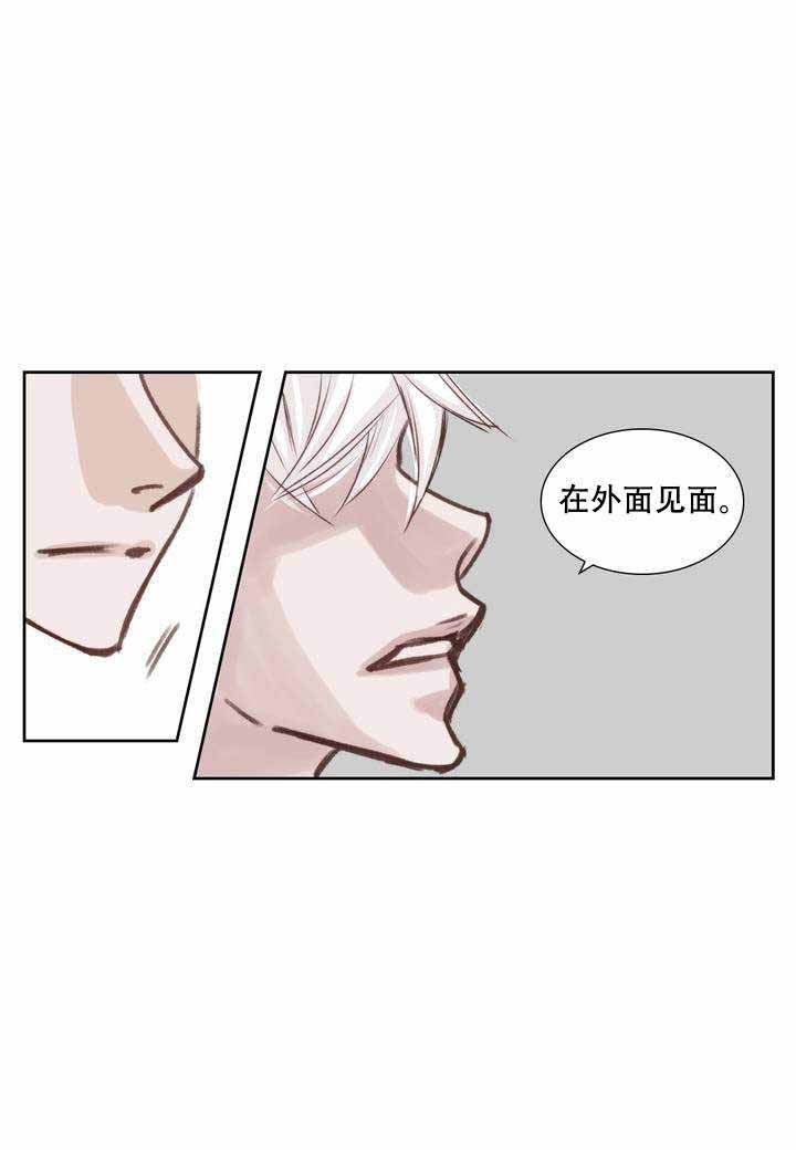 第6话5