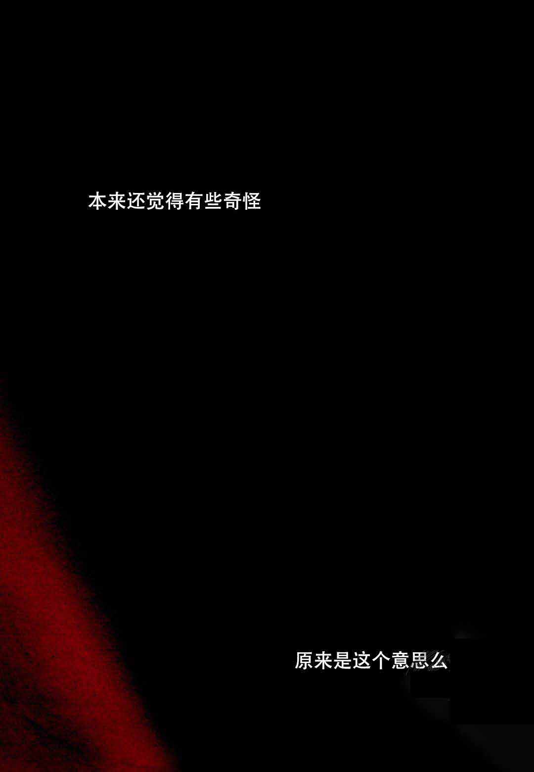 第12话12