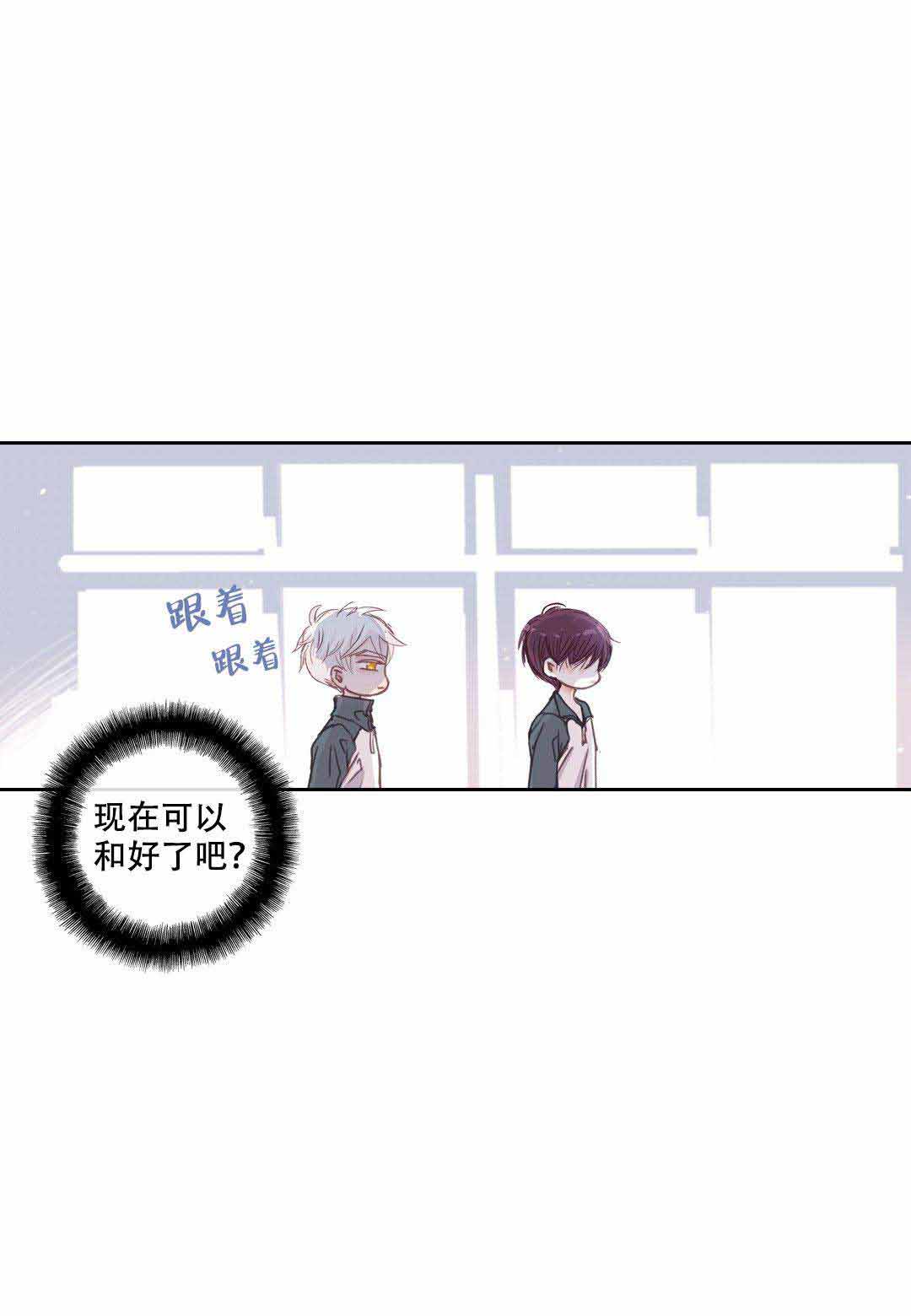 第20话21