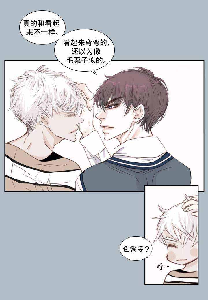 第3话7