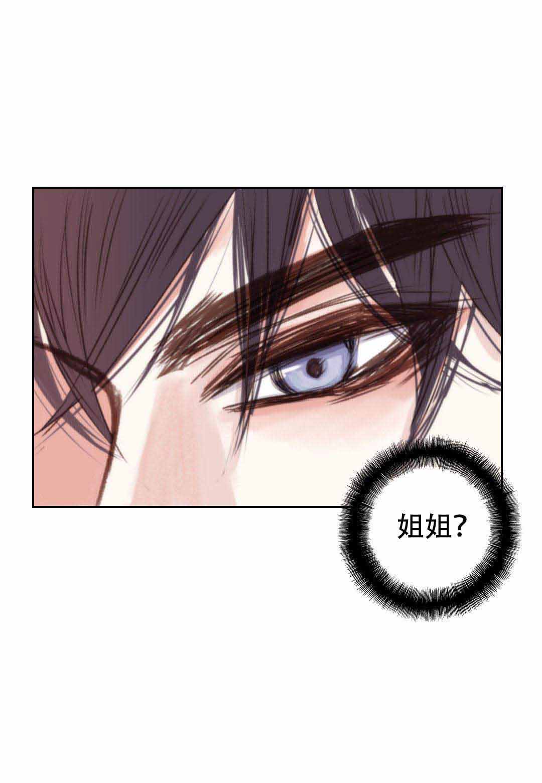 第12话4