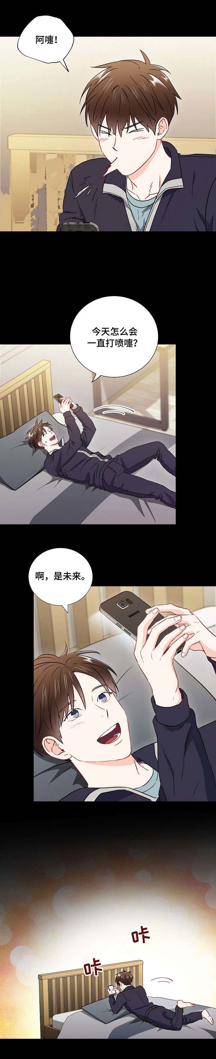 第36话9