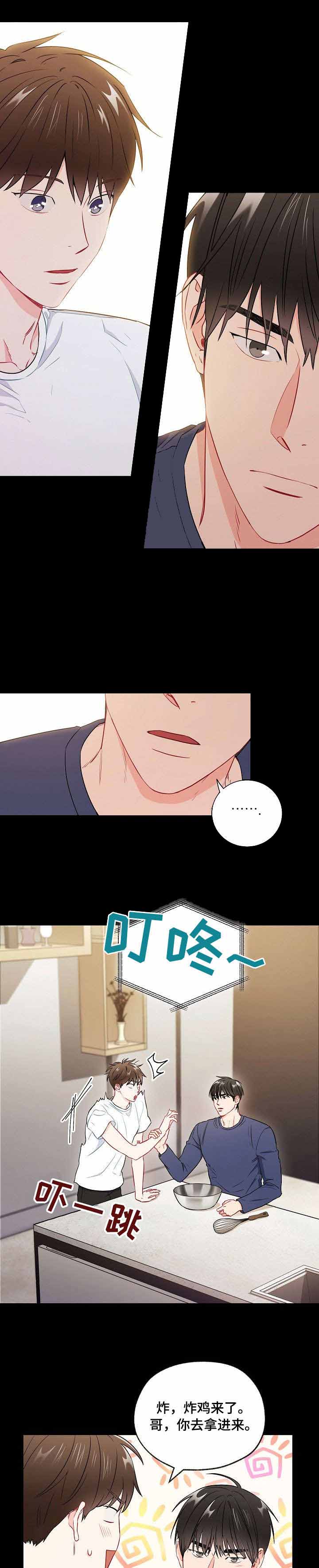 第44话6
