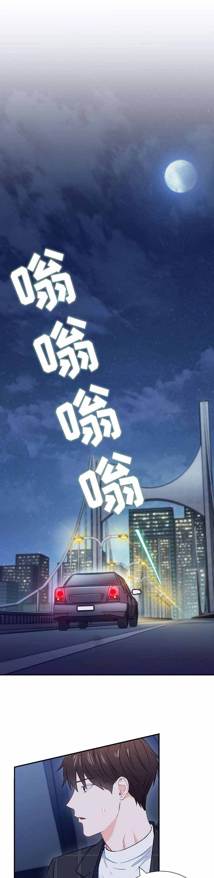 第19话0
