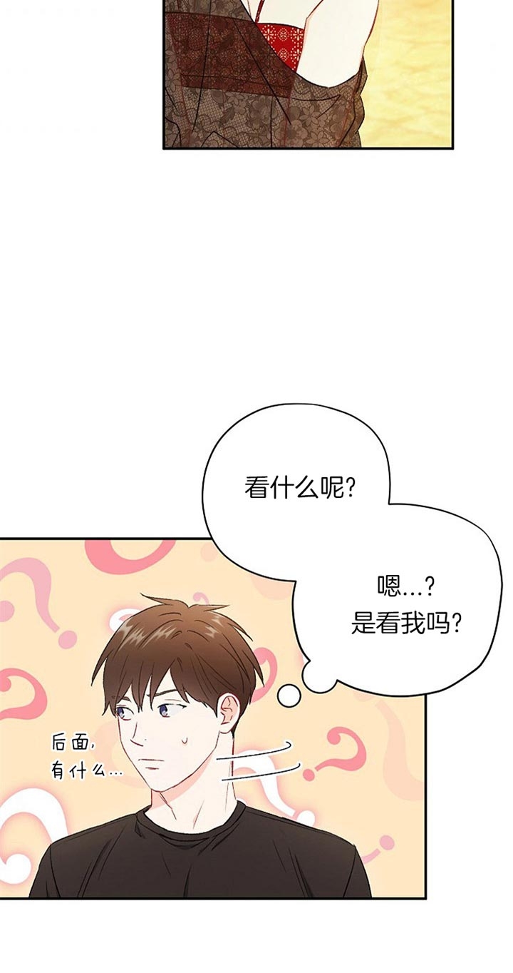 第72话21