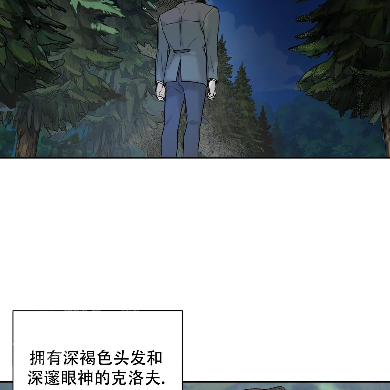 第12话25