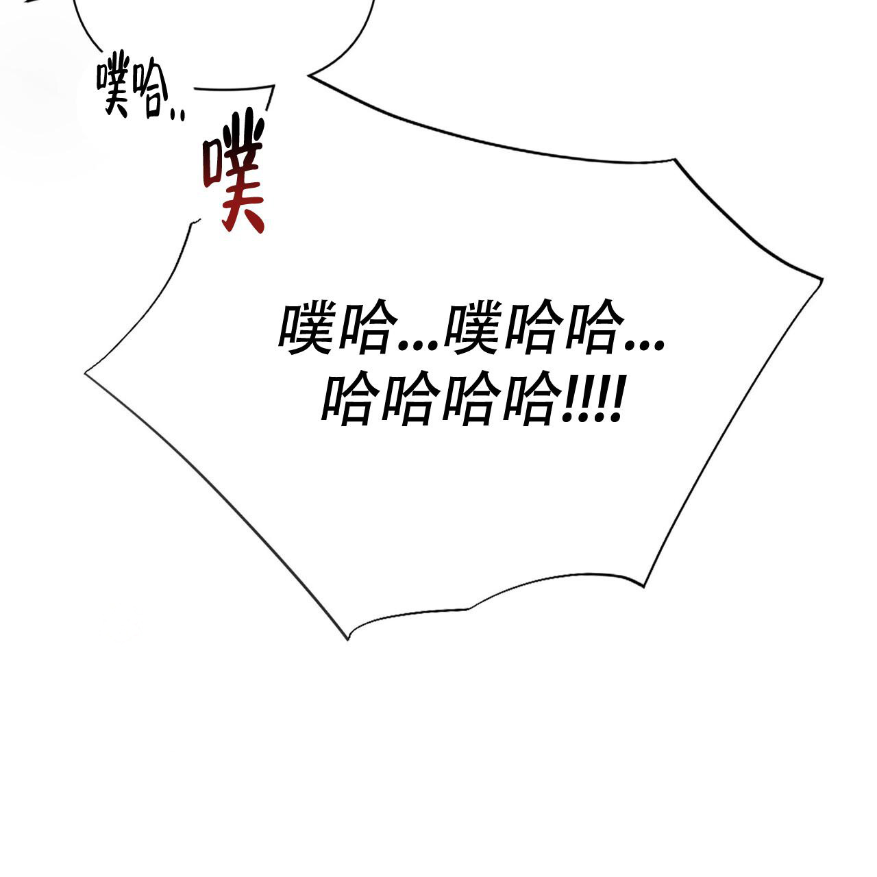 第18话60