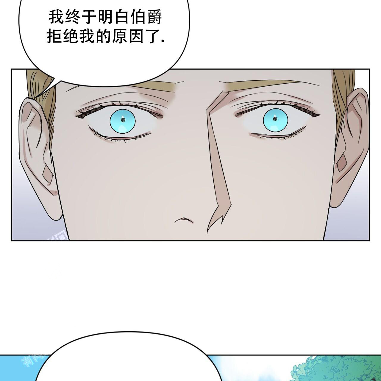 第18话57