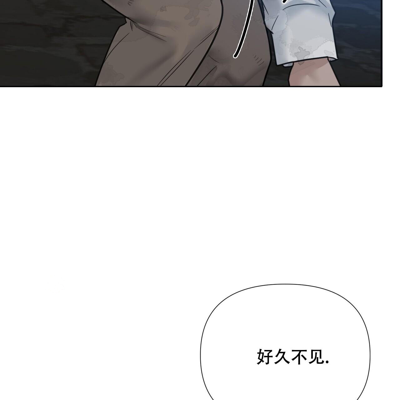 第6话39