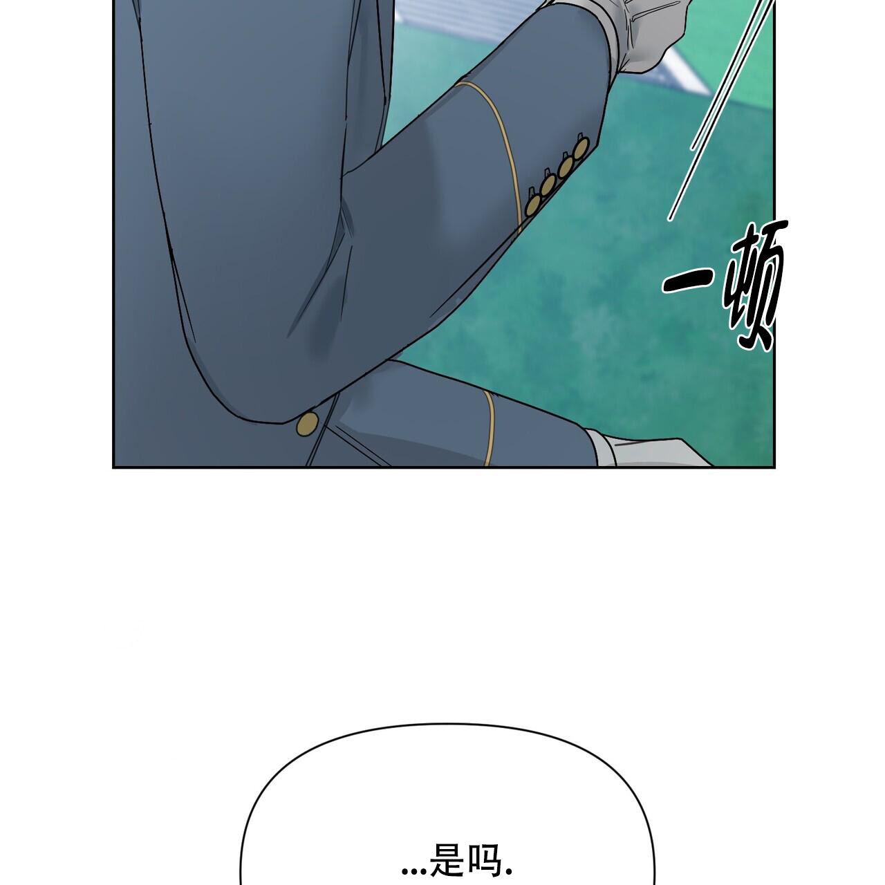 第14话48