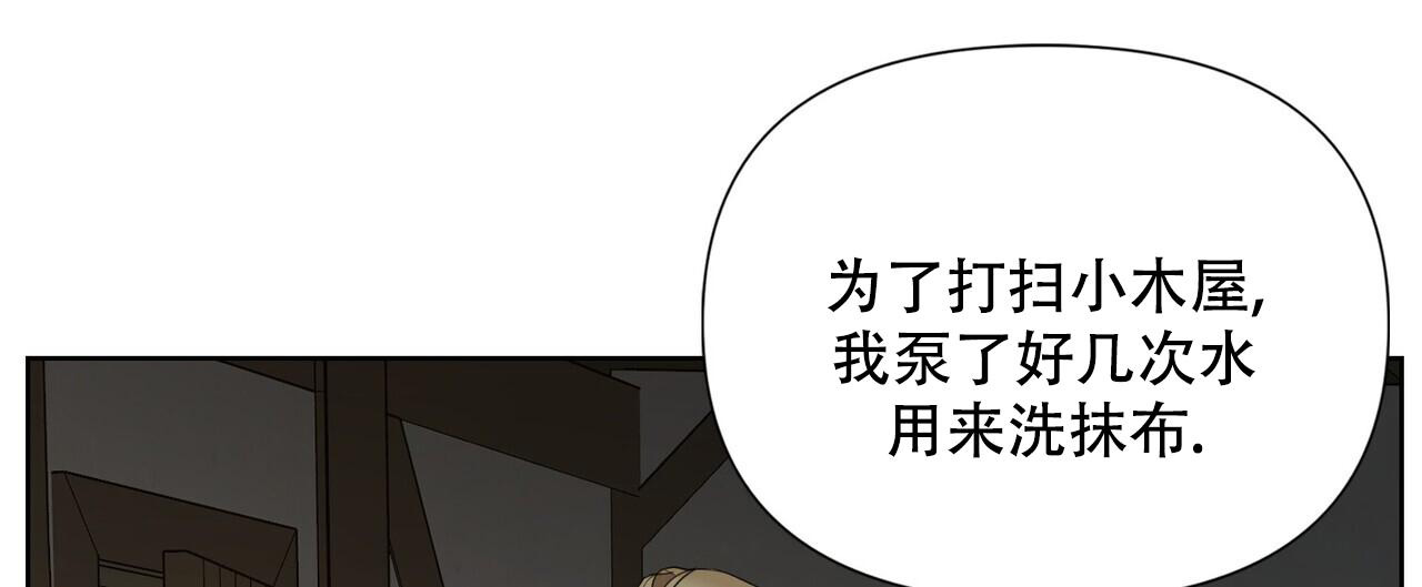 第16话59