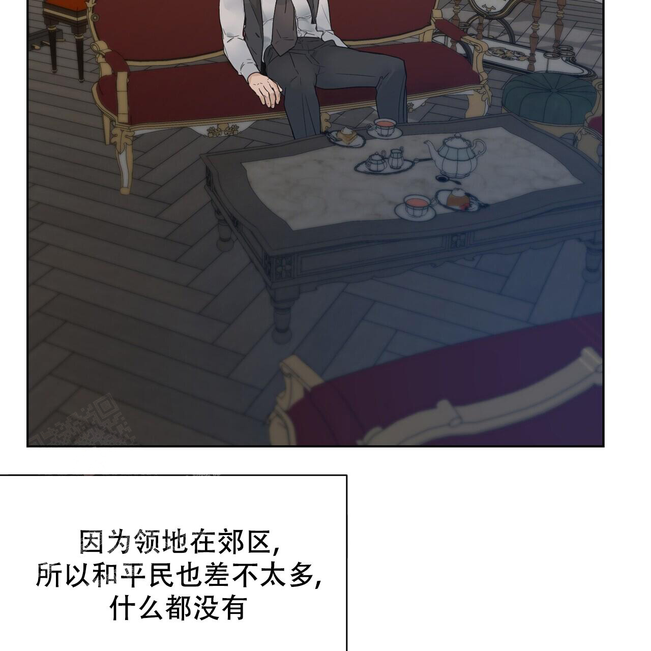 第13话1