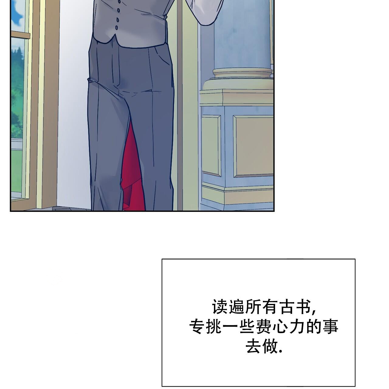 第14话40